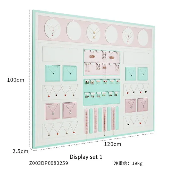 Wall Jewelry Display Set-DS115-e Wall Jewelry Display Set-DS115-e