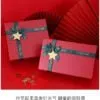 Packing Box Gift Box-PB004-c