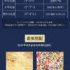 Packing Box Gift Box-PB017-e