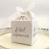 Packing Box Gift Box-PB021-h
