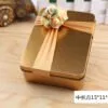 Packing Box Gift Box-PB027-b