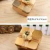 Packing Box Gift Box-PB027-g