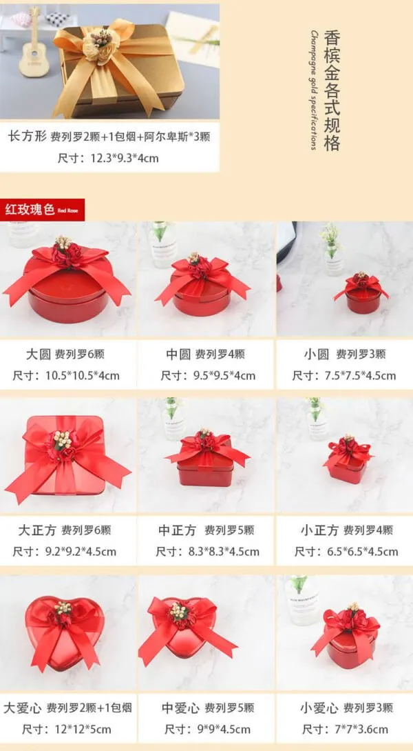 Packing Box Gift Box-PB028-d