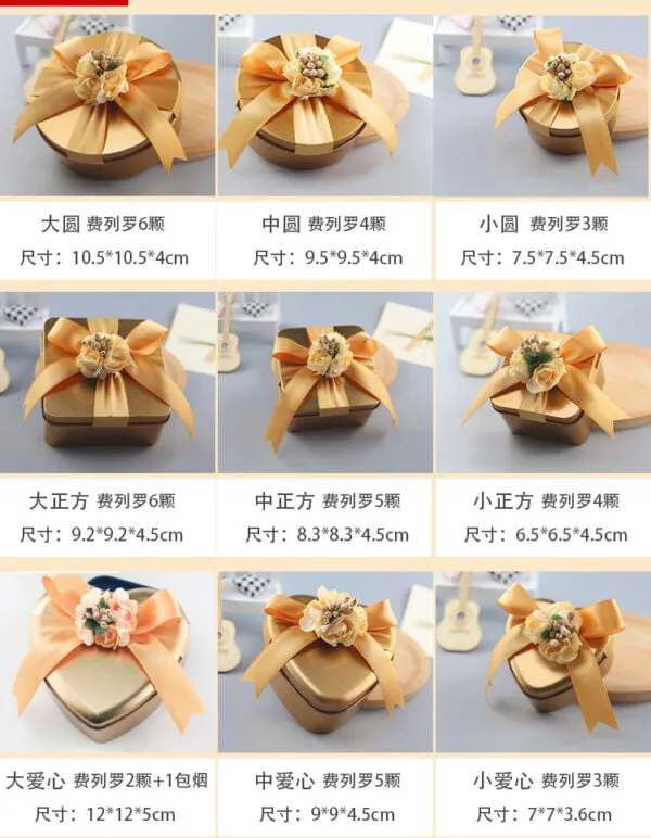 Packing Box Gift Box-PB028-e