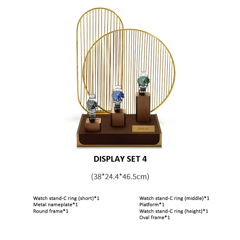 Watch Display Stand Set Brown Color & Microfiber, Metal Material WS025-e