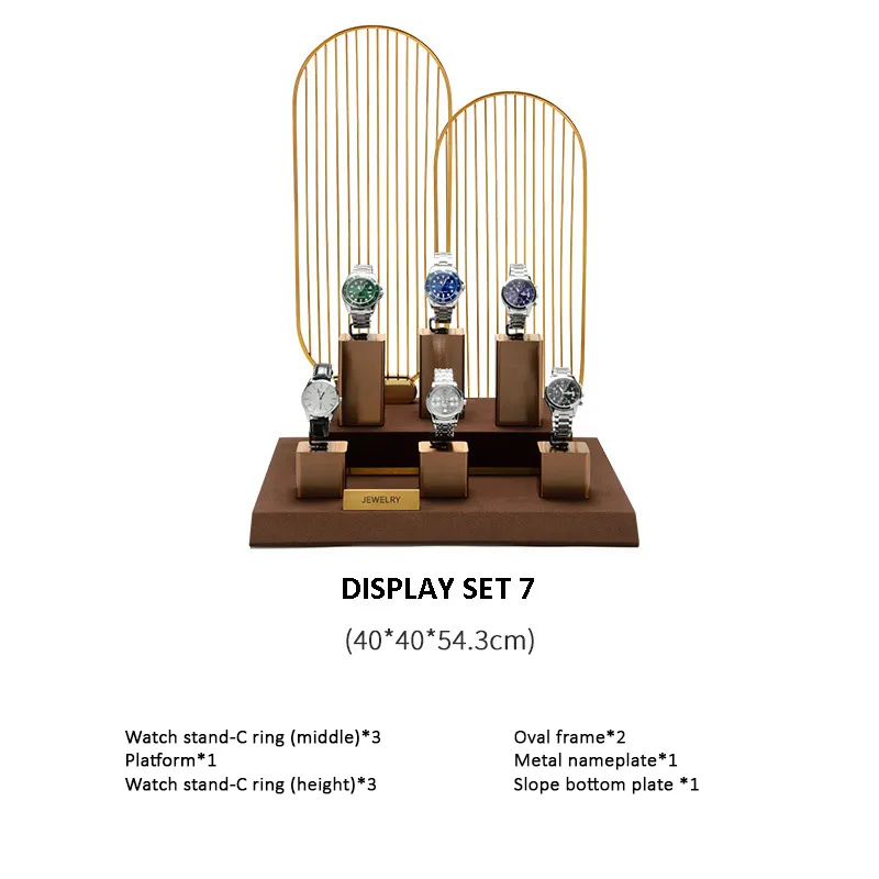 Watch Display Stand Set Brown Color & Microfiber, Metal Material WS025-h