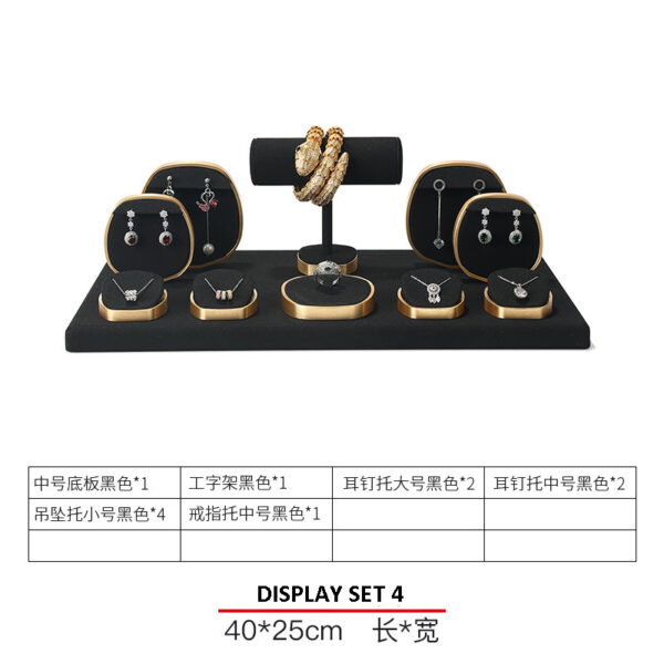 Jewelry Display Stand Set Black Color & Microfiber, Metal Material DS144-y