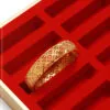 Jewelry Display Tray Red Multifunction Trays Pendant, Ring, Bangle, Earring, Bracelet, Loose Diamond Tray & Microfiber, Wood TR049-o
