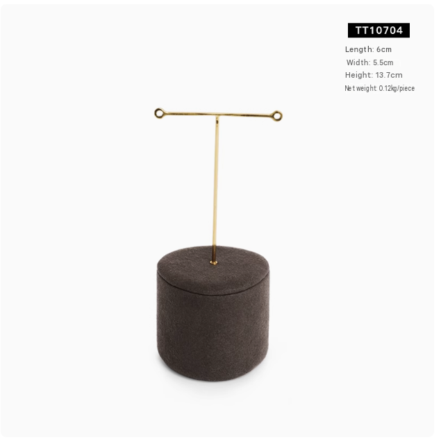 Jewelry Display Stand Set Brown Color & Microfiber, Metal Material DS189 -l